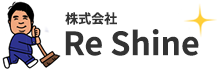 株式会社Re Shine