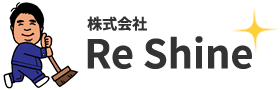 千葉県で定期清掃・空室清掃なら『株式会社Re Shine』